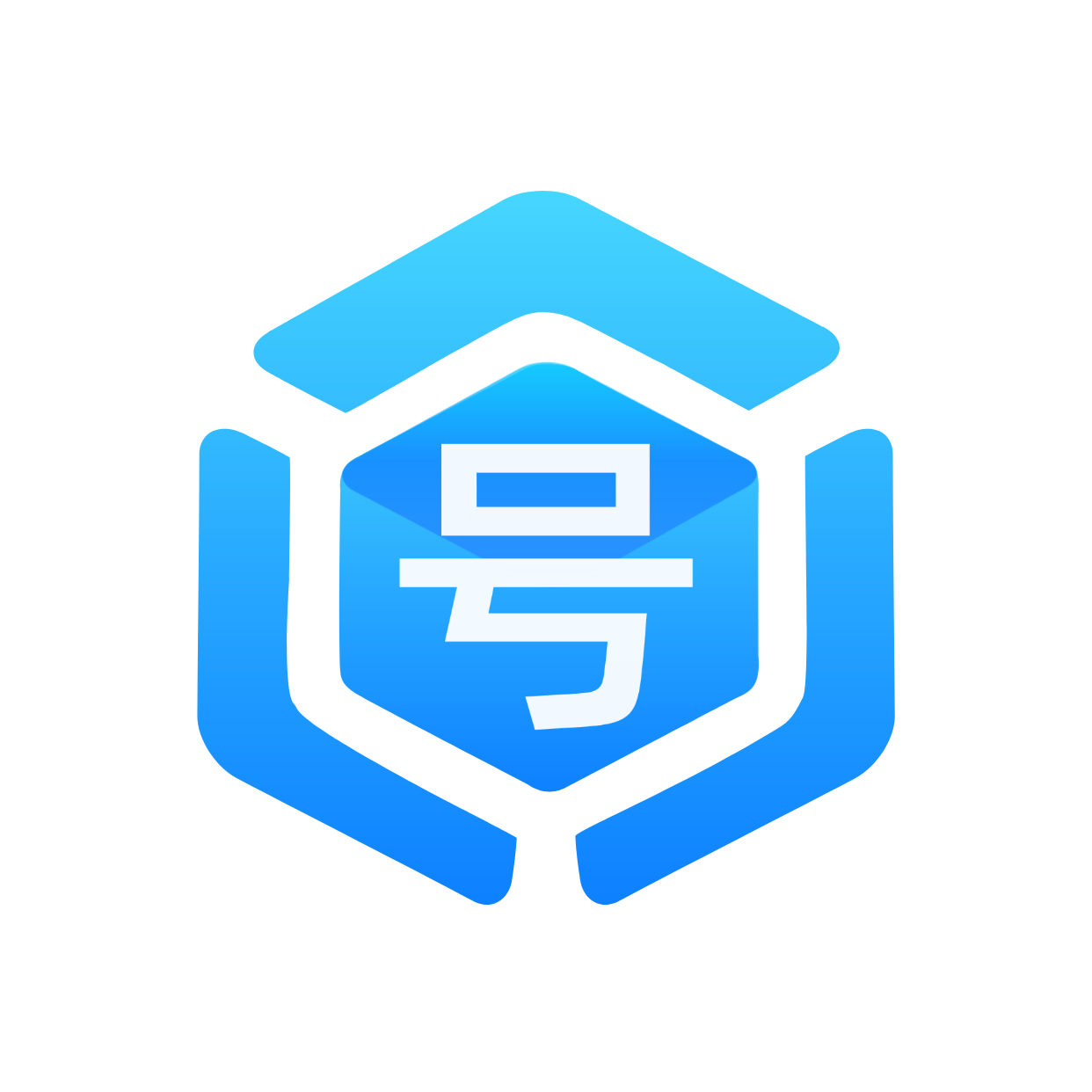 中天云号卡分销系统标识